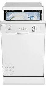 Ремонт Indesit DG 6145 W в Саратове