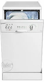 Ремонт Indesit DG 6445 W в Саратове