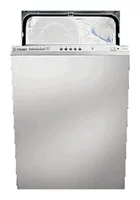 Ремонт Indesit DI 450 A в Саратове