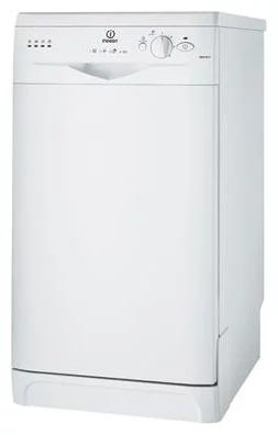 Ремонт Indesit DSG 051 S в Саратове