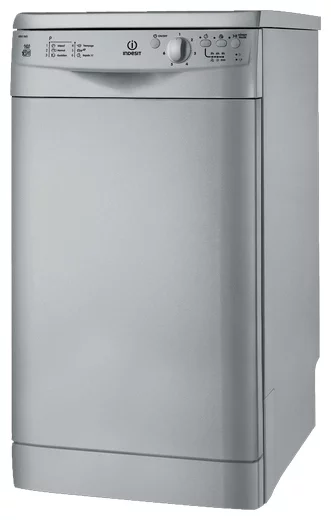 Ремонт Indesit DSG 2637 S в Саратове