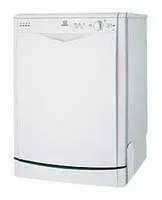 Ремонт Indesit IDL 500 в Саратове