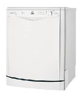 Ремонт Indesit IDL 600 в Саратове